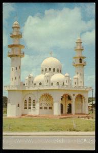 Mohammed Jinnah Memorial Mosque