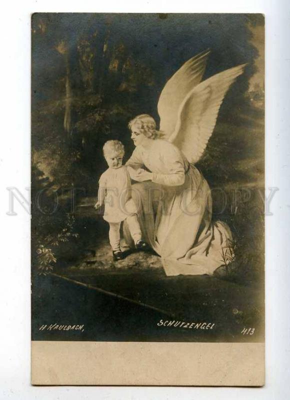 215350 Little Girl & GUARDIAN ANGEL by KAULBACH Vintage PC