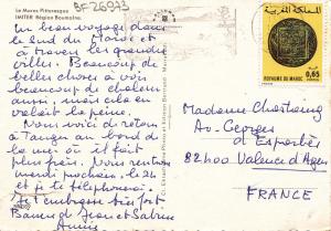 BF26973 imiter region boumalne  morocco  front/back image