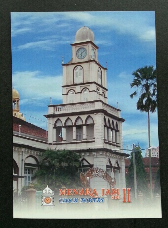 [AG] P14 Malaysia Historical Place Kelantan Mosque Clock Tower (postcard) *New