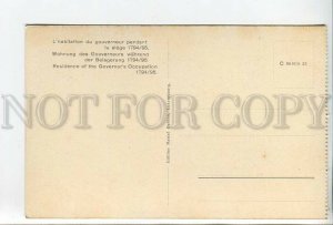 438094 Luxembourg Vintage postcard