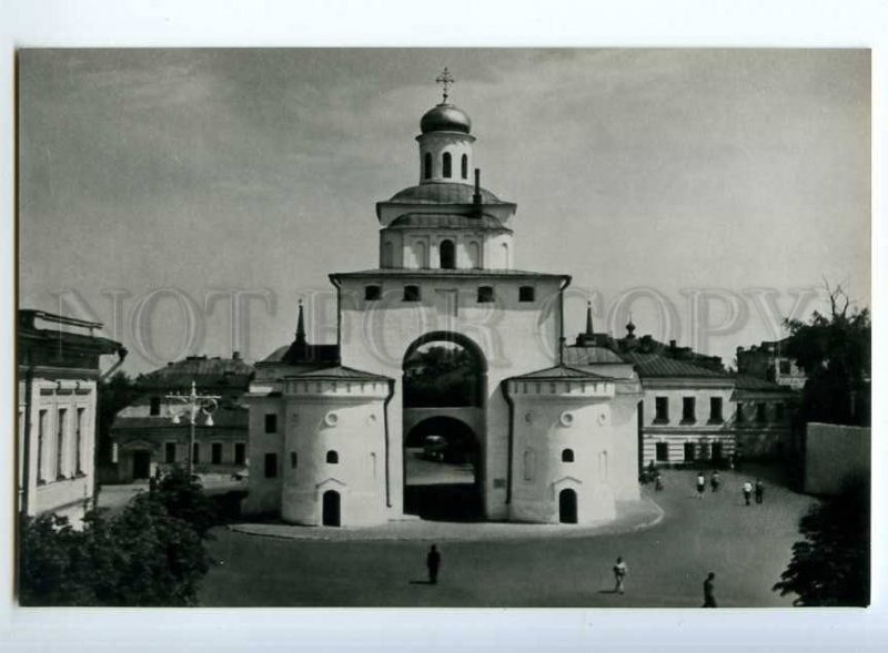 237408 RUSSIA Vladimir Golden Gate old LIK photo Losin