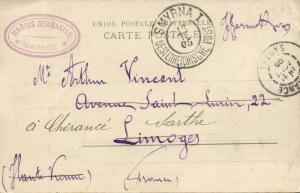ottoman turkey, SMYRNE SMYRNA, La Douane, Customs (1905) Postcard