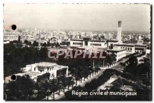 Modern Postcard Casablanca Morocco Civil and Municipal Region