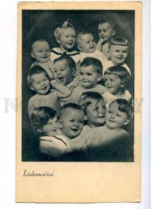 239966 MULTIPLE BABIES Happy Kids Vintage Collage postcard