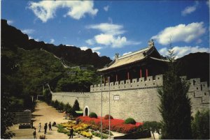 CPM AK The Great Wall at Huangyaguan Pass CHINA (1298714)