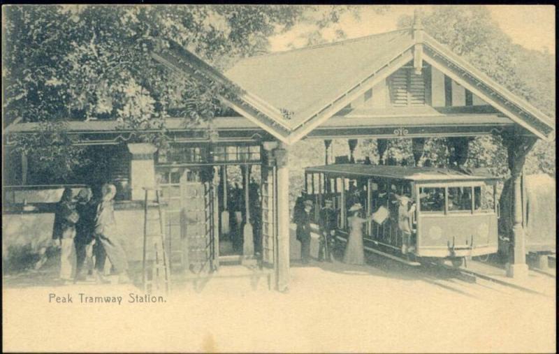 china, HONG KONG, Peak Tramway Station, Tram (1910s)