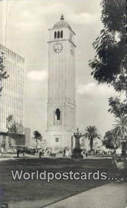 Parque Universitario, Universitary Park Lima, Peru Unused 