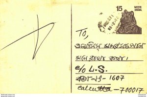 India Postal Stationery Tiger 15 to Calcutta