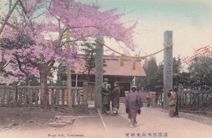 Noge Hill Yokohama Antique Japanese Postcard