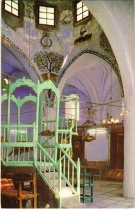 CPM Safad - The Aari Synagogue ISRAEL (1030887)
