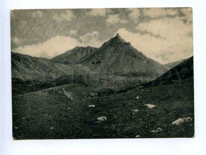 189246 RUSSIA Caucasus Ossetia extinct volcano Syrh-hoch Old