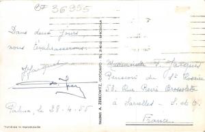 BF36955 paseo sagrera palma de mallorca spain