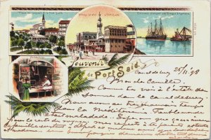 Egypt Souvenir de Port Said Litho Postcard C126