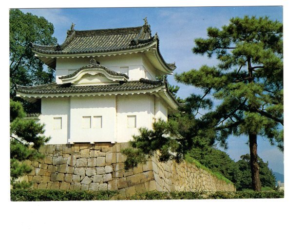 Nijo Castle, Kyoto, Japan