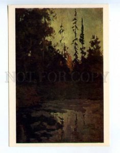 238391 RUSSIA NORH KOMI Lemzakov forest lake old postcard