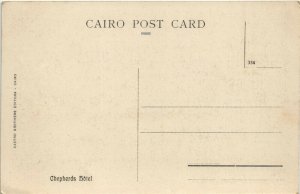 PC EGYPT, CAIRO, SHEPHERDS HOTEL, Vintage Postcard (b39508)