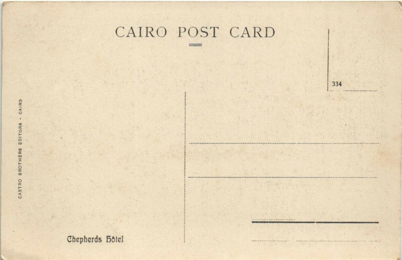 PC EGYPT, CAIRO, SHEPHERDS HOTEL, Vintage Postcard (b39508)