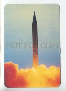 3036261 Russian space propaganda Rocket 1989 calendar