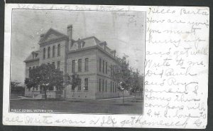 Texas, Victoria  PC  Used