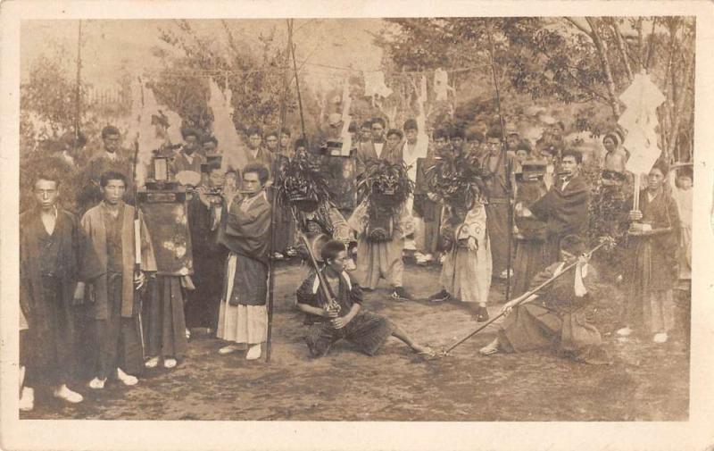 Japan Ceremony Ogre Kimono Men Scene Real Photo Antique Postcard K22275