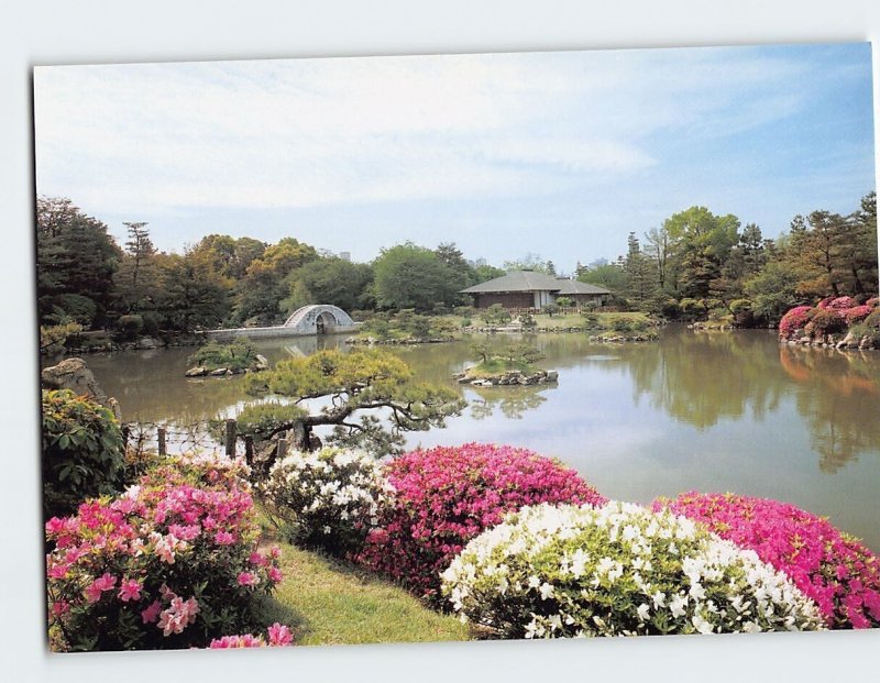 Postcard Shukukei Garden in Spring Hiroshima Japan