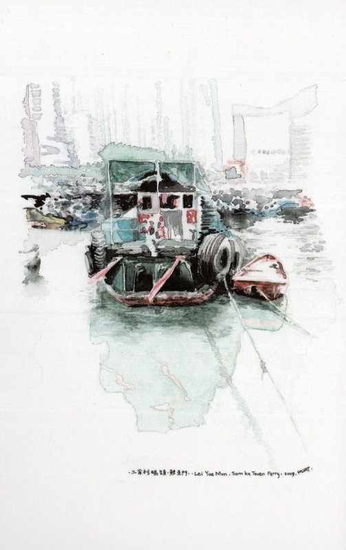 Hong Kong Boats Ships Stunning Sketch Painting Postcard