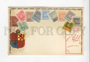 3155216 Britisch Guyana BRITISH GUIANA Coat of arms MAP Stamps