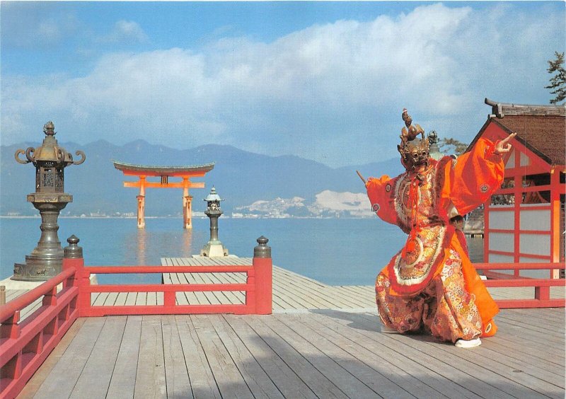 Lot283 bugaku ancient dance of itsukushima shrine at miyajima hiroshima japan