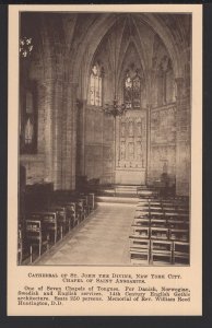 NYC Cathedral of St. John the Divine Interior Chapel of Saint Ansgarius ~ WB