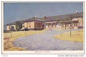 Exterior Of A Building, Japan, 1910-1920s