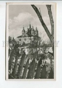 444524 WWII 1942 Smolensk Cathedral German occupation photo RPPC military post