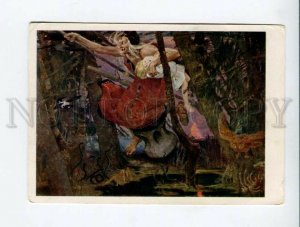 3011306 WITCH w/ BROOM & Owl & Magpie by VASNETSOV Old Color PC