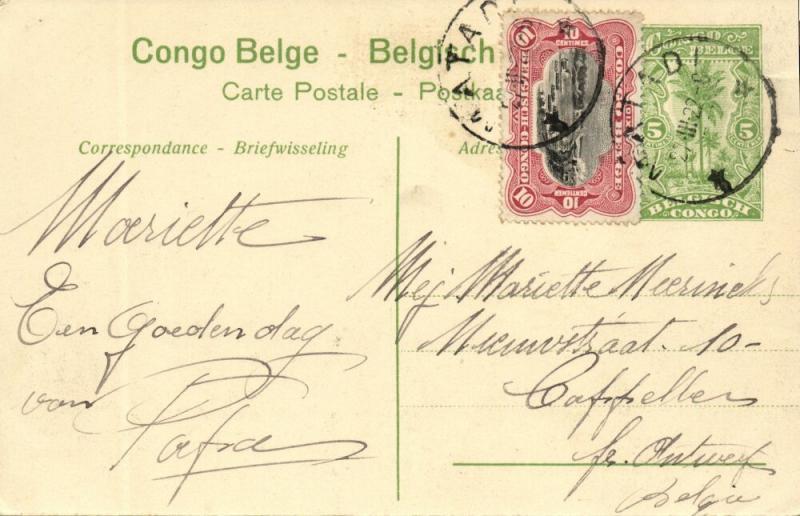 belgian congo, PONTHIERVILLE, Interior of the Station (1922) Postcard (54)