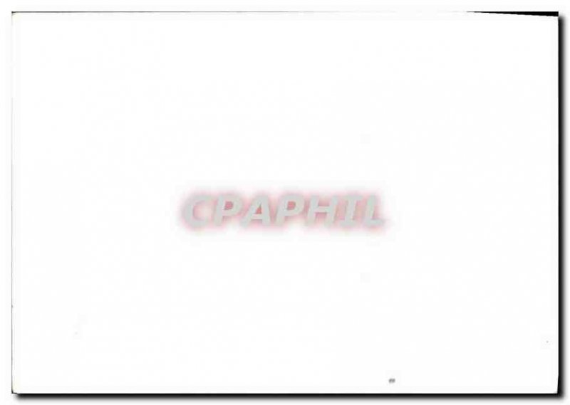 Photo Defile Military Paris Champs Elysees Army