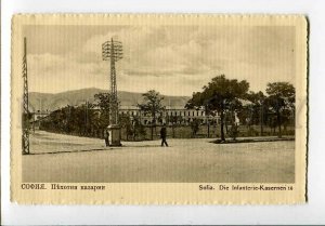 3085243 BULGARIA SOFIA Infantry barracks Vintage PC