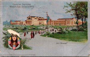 A/S H Wunderlich Postcard MO St. Louis Art Palace World's Fair Souvenir 1904 S82