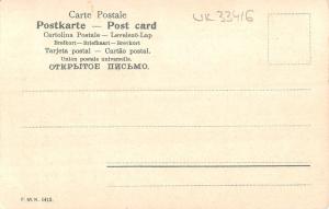 uk33416 cairo egypt chromo litho