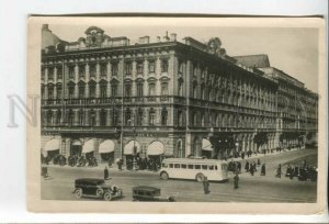 440320 USSR Leningrad European hotel Mazeleva trolleybuses cars Fur shop