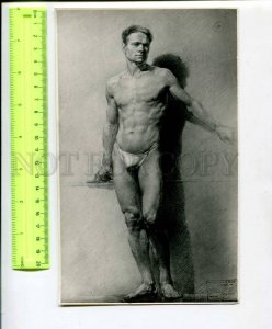 400442 USSR Khrushchev Nude man examination sketch Repin Institute of Art photo
