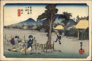 Japan Japanese Art Natives & Village Old Postcard