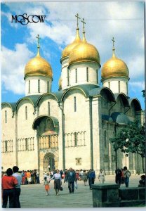 M-78322 The Assumption Cathedral The Kremlin Moscow Russia