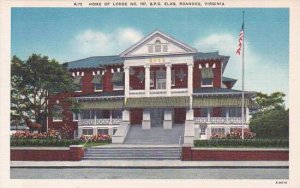 Virginia Roanoke Home Of Lodge No 197 B P O Elks