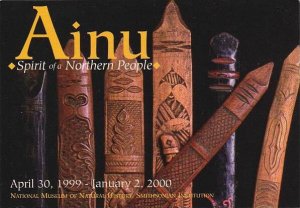 Ainu Spirit Of A Northern People Indigenous People Of Japan