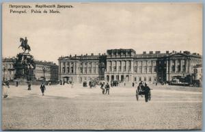 PETROGRAD RUSSIA MARIINSKII PALACE WWI ERA ANTIQUE POSTCARD