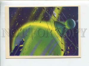 3090092 RUSSIAN 1963 Space imagination by Sokolov Old PC#8