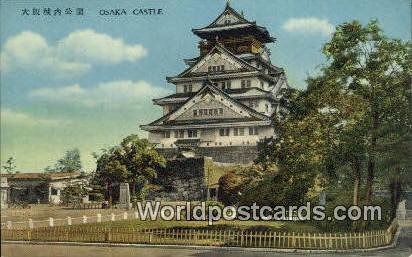 Osaka Castle Japan Unused 