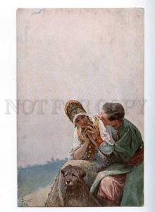 223867 RUSSIA SOLOMKO conversation TSN #20 dog old postcard