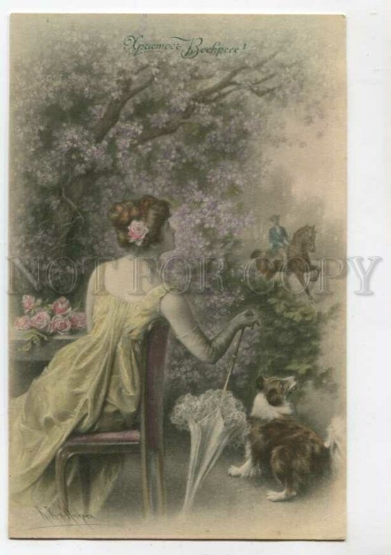 3106942 BELLE w/ COLLIE Dog & HORSE by WICHERA Munk VIENNE #580