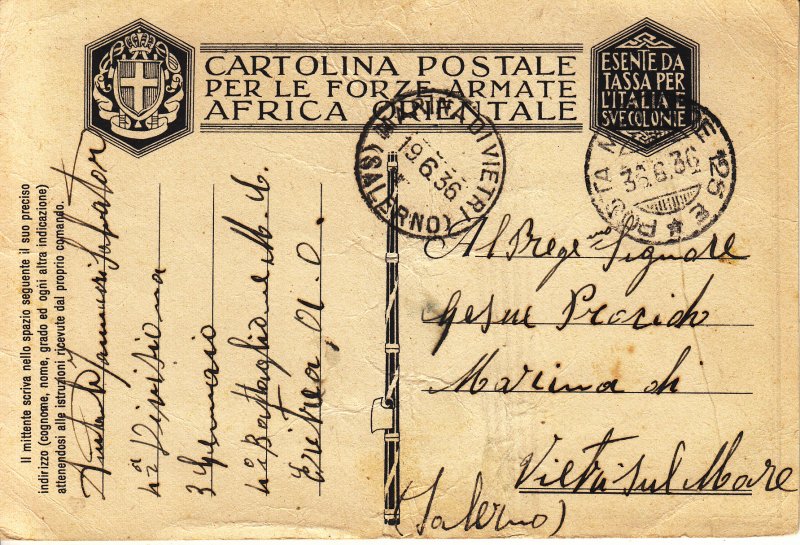 ITALIAN EAST AFRICA MAP POST CARD